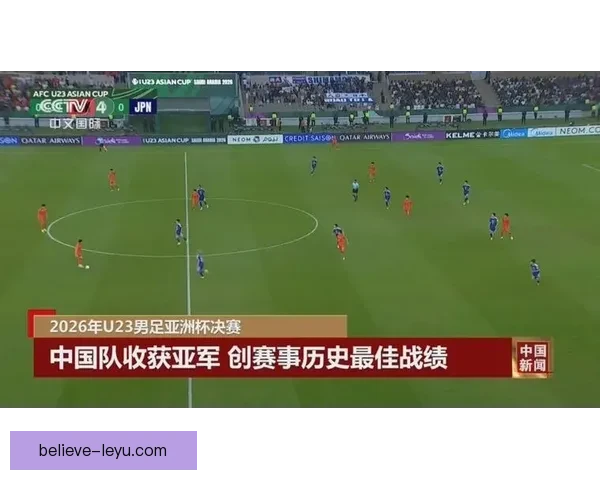 中国男篮力克强敌晋级亚洲杯四强创历史新篇章决赛在望再掀热潮