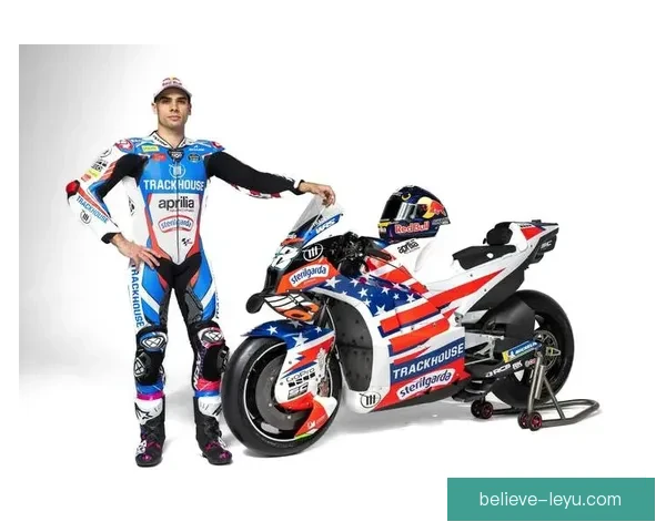 2026赛季MotoGP新规则公布 各车队备战新挑战