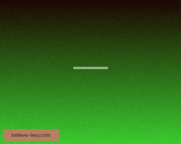 凯尔特人最新赛季动态分析球员状态与球队夺冠前景