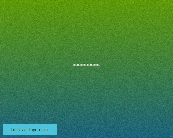 法甲最新赛季精彩回顾与球队实力全面解析