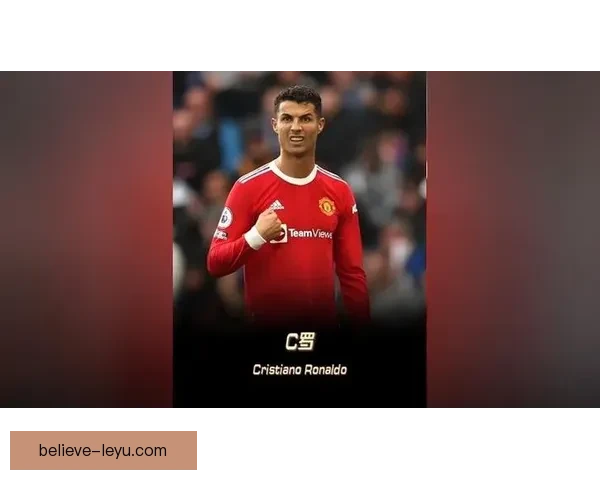 C罗重返曼联传闻不断 球迷期待老将再创辉煌