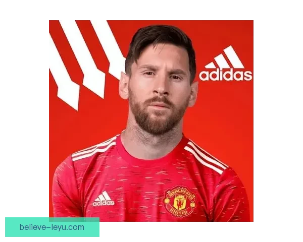 梅西携手巴萨重回欧冠舞台，激战老特拉福德迎曼联挑战