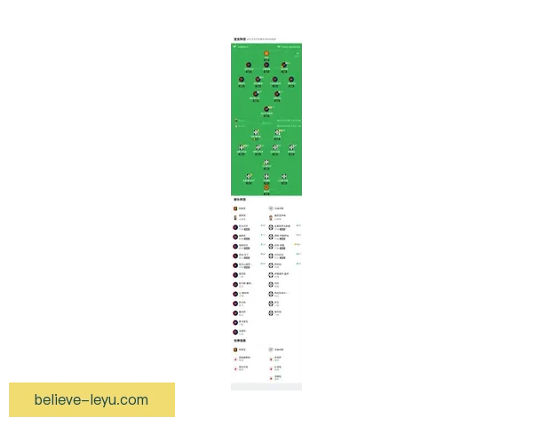 热那亚俱乐部宣布新赛季阵容调整并引入多名新援加强实力