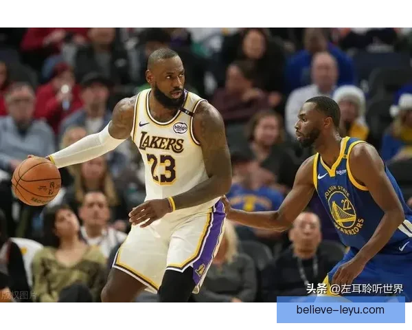 詹姆斯领衔湖人队强势反弹，勇士队遭遇两连败，NBA最新战况分析